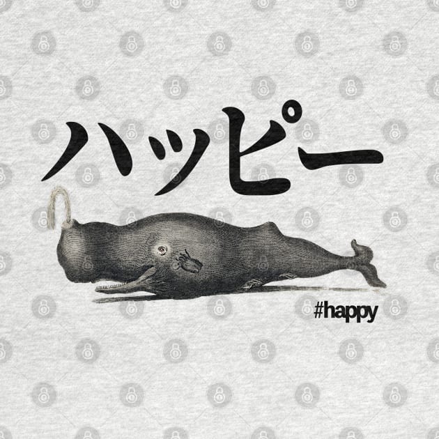 Happy whale ハッピー Japanese katakana by kanchan